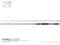  シマノ 20ゾディアス 
