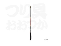  シマノ ファイヤーブラッド チタン遠投ヒシャク 