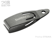  シマノ ラインカッター 