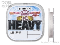  シマノ メタキングヘビー 