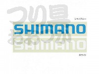 シマノ シマノステッカー - ST-011C ブルーシマノ 60×445mm