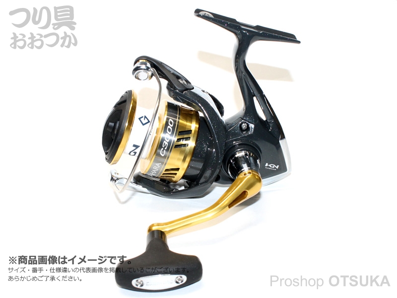 シマノ 17 サハラ C3000hg 自重 250g ギア比 6 2 1 小型スピニングリール スピニングリール シマノ小型スピニングリールキーワード 17 サハラ シマノ リール つり具おおつか