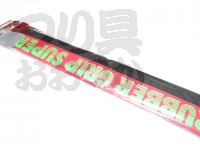  共和 ラバーグリップスーパー 