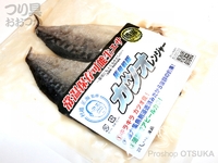  フィッシュラボ 集魚戦隊カツオレンジャー 