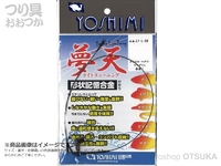  吉見製作所 夢天 