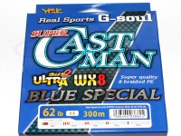  YGK よつあみ ジー・ソウルPE スーパーキャストマン ブルースペシャルWX8 