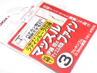 カツイチ マッスルファイン 