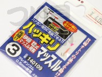  カツイチ ハッキリ マッスル 