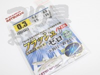  カツイチ フラッシュゼロ 