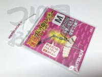  カツイチ ブドウ虫ハンガー 