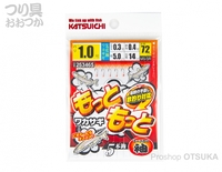  カツイチ もっともっとワカサギ 