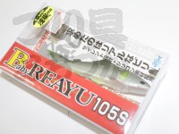  カツイチ リアユ 