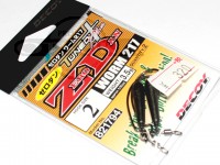  デコイ ワームフック 