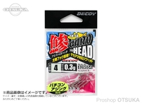  デコイ(カツイチ) ジグヘッド アジキャロヘッド SV-58
