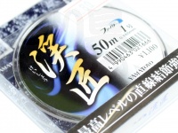  山豊テグス ファイター渓匠 