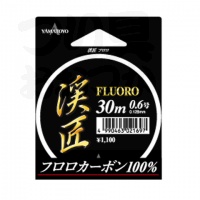  山豊テグス 渓匠フロロ 