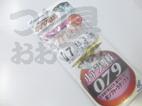  ハヤブサ 小アジ専科 079ピンクスキン 