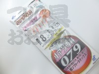  ハヤブサ 小アジ専科 079ピンクスキン 