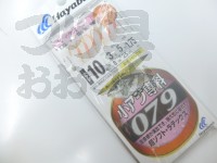  ハヤブサ 小アジ専科 079ピンクスキン 