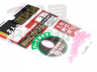  ハヤブサ 高輝度ひかり玉 ハード 