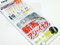  ハヤブサ 一押しサビキ 新潟アジ・イナダ 