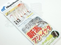  ハヤブサ 一押しサビキ 新潟アジ・イナダ 