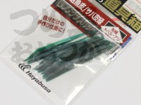  ハヤブサ 名人の道具箱 厳選魚皮 
