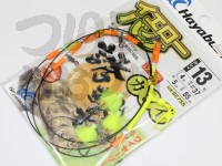  ハヤブサ 誘撃 カレイ イエローバグ 