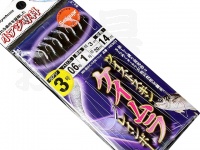  ハヤブサ 小アジ専科 ツイストスキンケイムラレインボー 
