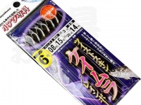  ハヤブサ 小アジ専科 ツイストスキンケイムラレインボー 