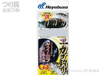  ハヤブサ カゴ釣り 
