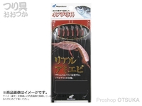  ハヤブサ 小アジ専科 リアルアミエビ 