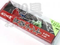  ハヤブサ 無双真鯛 貫撃テンヤ 