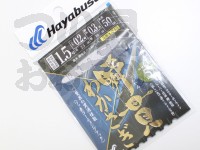  ハヤブサ 瞬貫わかさぎ 