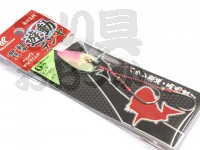  ハヤブサ 貫撃遊動テンヤ 