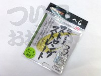  ハヤブサ 鬼がけ 