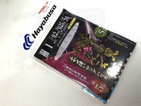  ハヤブサ 瞬貫わかさぎ  フカセ誘い C-254