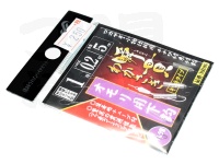  ハヤブサ 瞬貫わかさぎ 