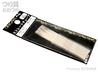  ハヤブサ 鬼がけストレートチューブ 