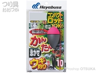  ハヤブサ かんたん泳がせウキ釣りセット 