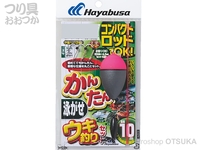 ハヤブサ かんたん泳がせウキ釣りセット 