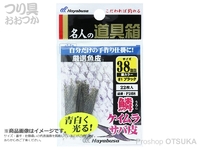  ハヤブサ 名人の道具箱 厳選魚皮 