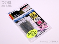  ハヤブサ 名人の道具箱 厳選魚皮 