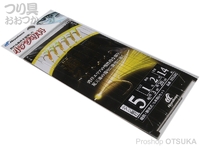  ハヤブサ 小アジ専科 濁り潮ストロング 