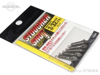  ハヤブサ バス スタッチャーショット 