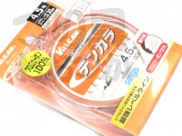  サンヨーナイロン バルカン スーパーテンカラ 