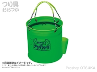  第一精工 活かしアジバケツ 