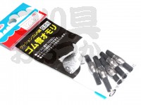  第一精工 ゴム管オモリ 