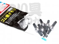  第一精工 ゴム管オモリ 