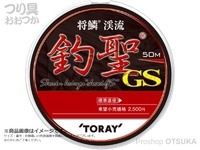  東レフィッシング 将鱗渓流 釣聖GS 